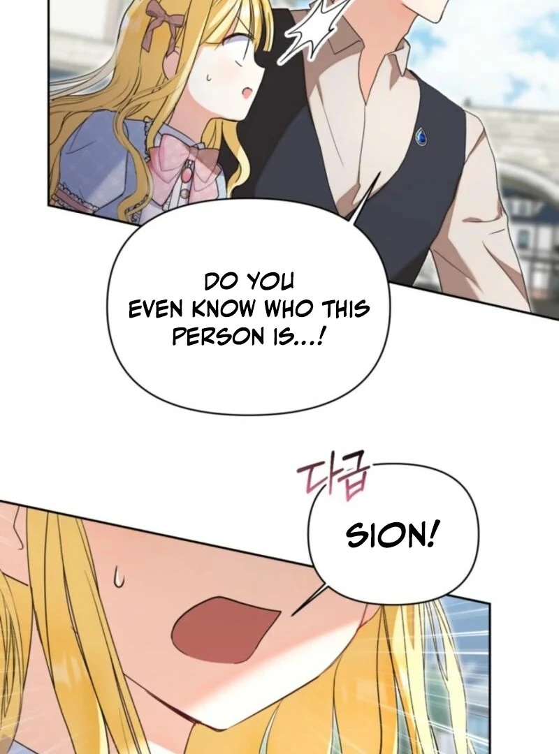 The Sister Who Once Hated Me Now Loves Me Chapter 27 page 6
