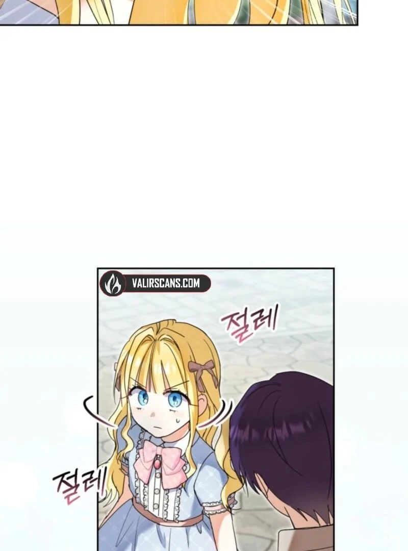 The Sister Who Once Hated Me Now Loves Me Chapter 27 page 7