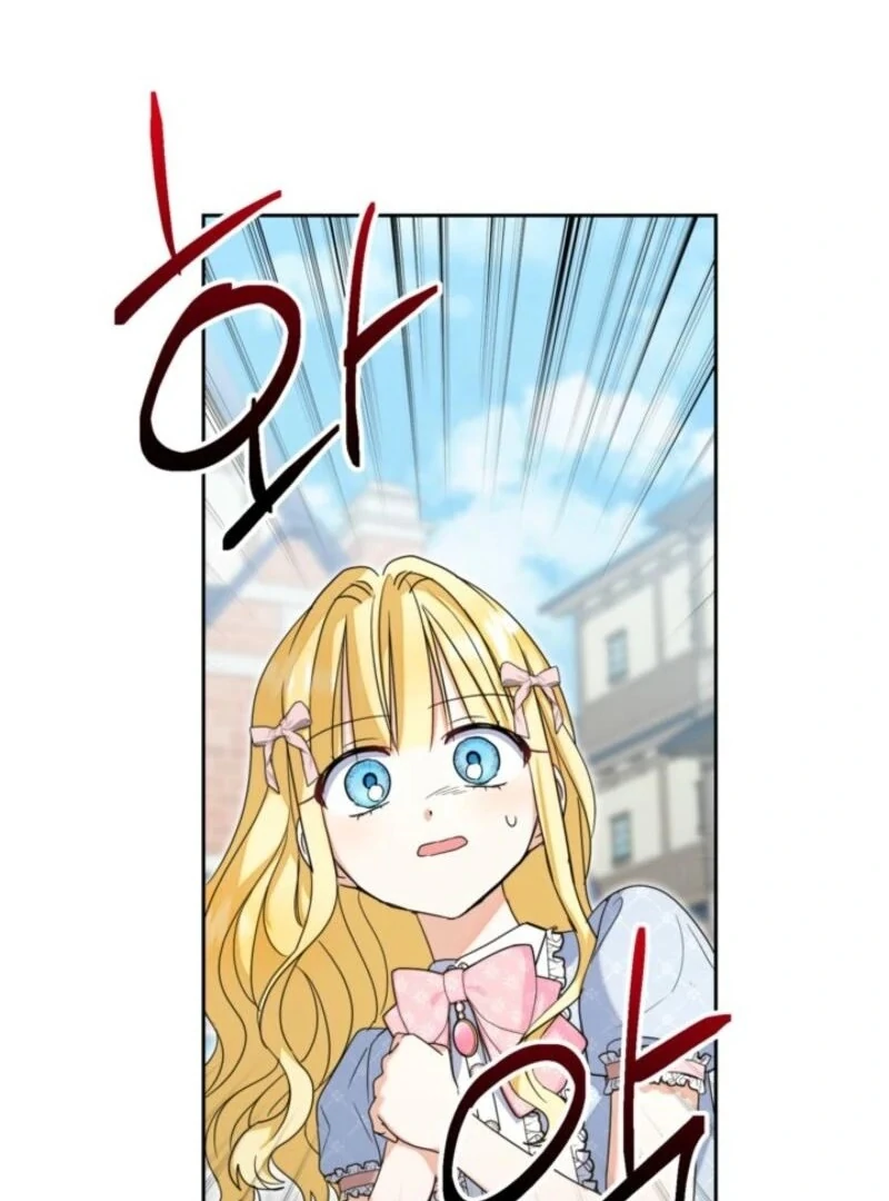 The Sister Who Once Hated Me Now Loves Me Chapter 27 page 16