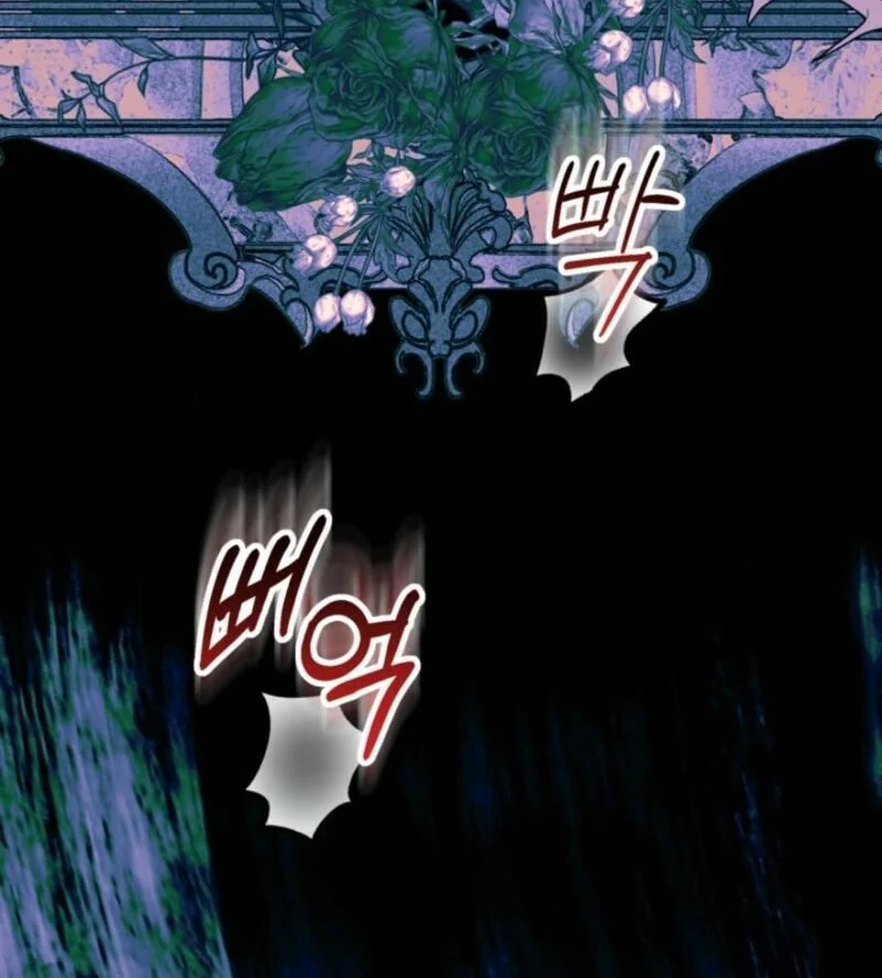 The Sister Who Once Hated Me Now Loves Me Chapter 27 page 108
