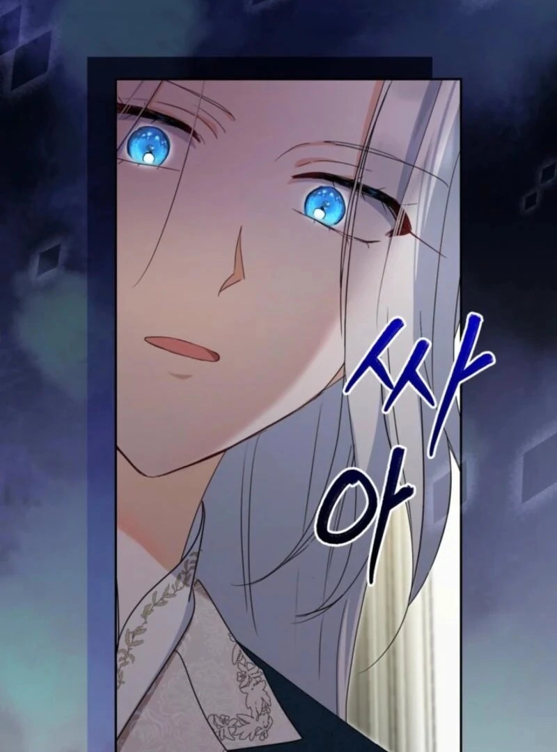 The Sister Who Once Hated Me Now Loves Me Chapter 28 page 9