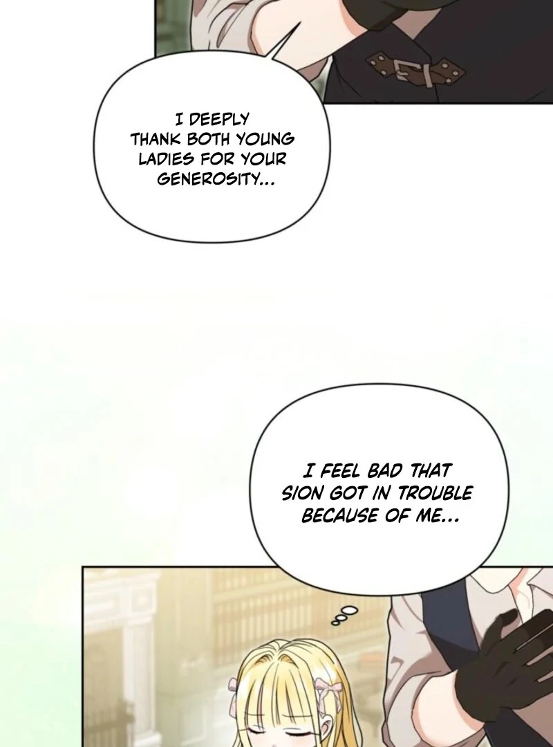 The Sister Who Once Hated Me Now Loves Me Chapter 28 page 15