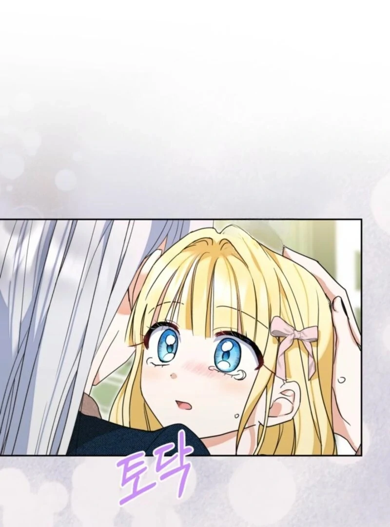 The Sister Who Once Hated Me Now Loves Me Chapter 28 page 63