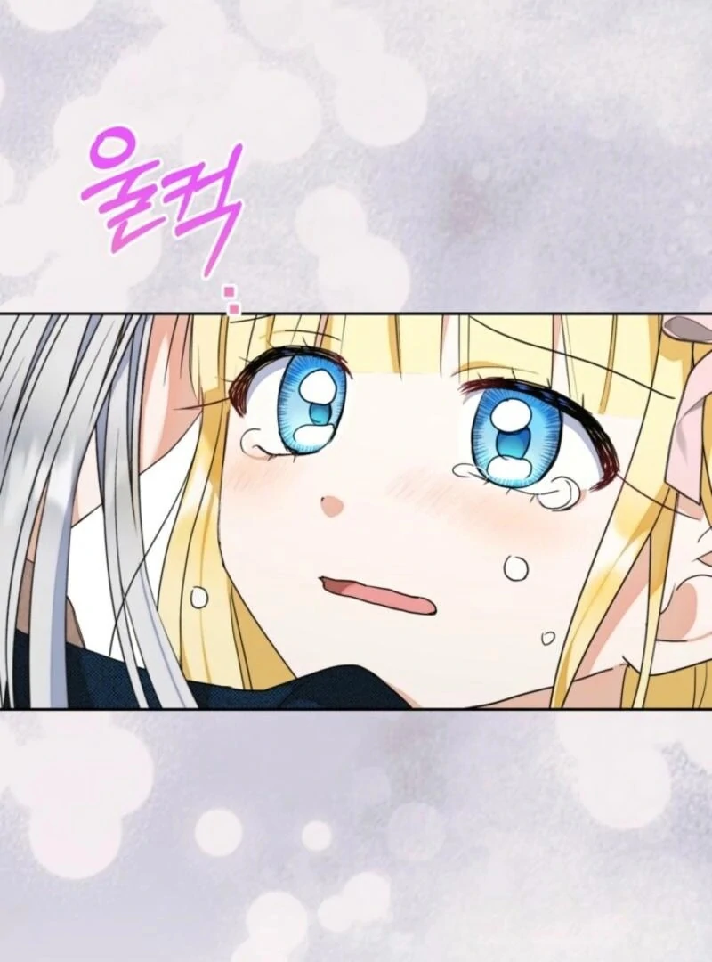 The Sister Who Once Hated Me Now Loves Me Chapter 28 page 64