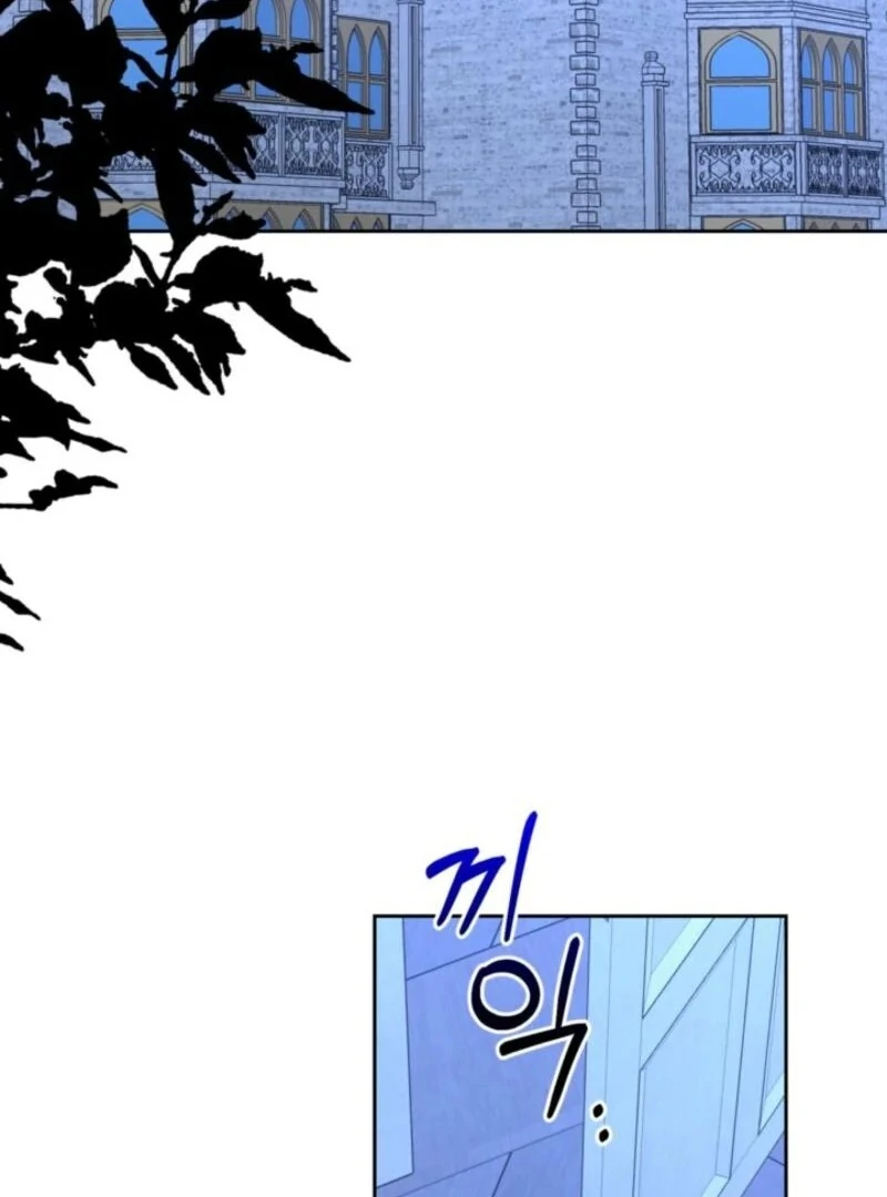The Sister Who Once Hated Me Now Loves Me Chapter 28 page 85