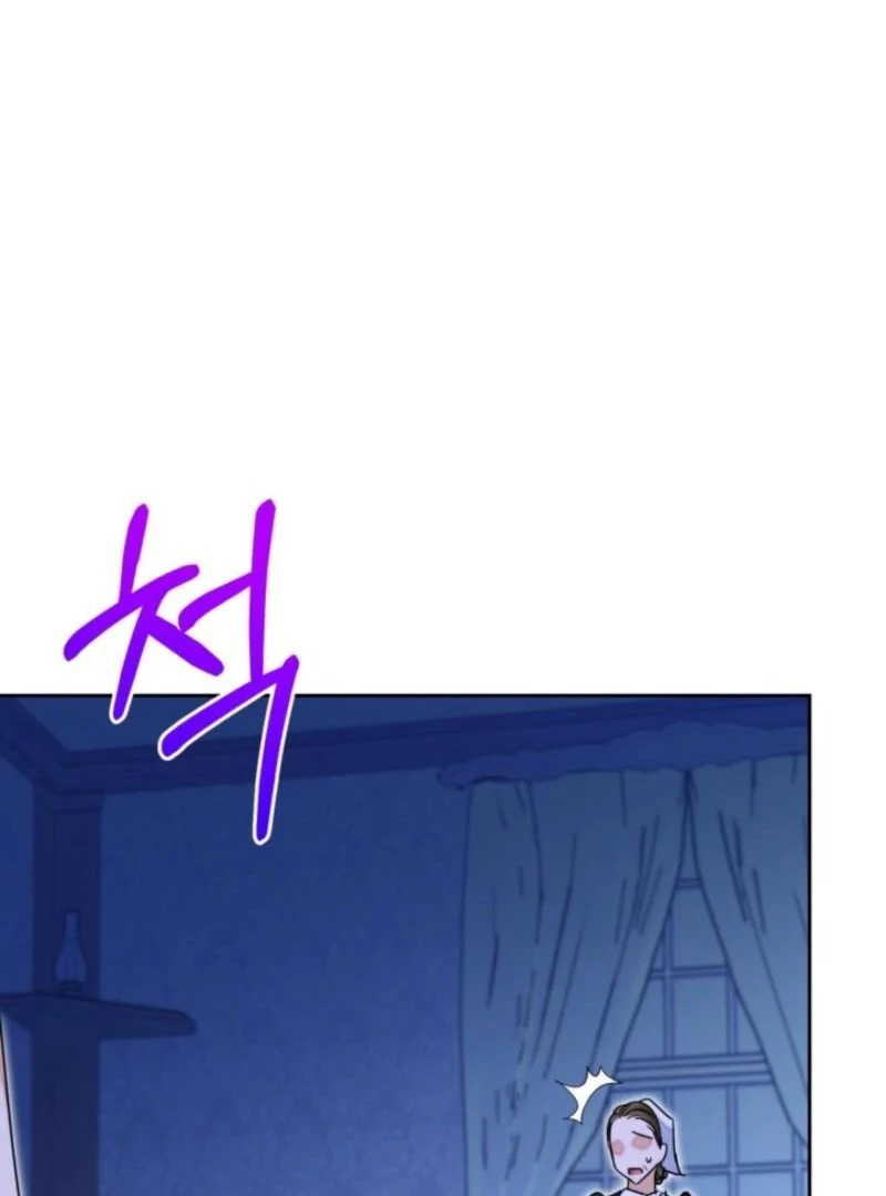 The Sister Who Once Hated Me Now Loves Me Chapter 28 page 87