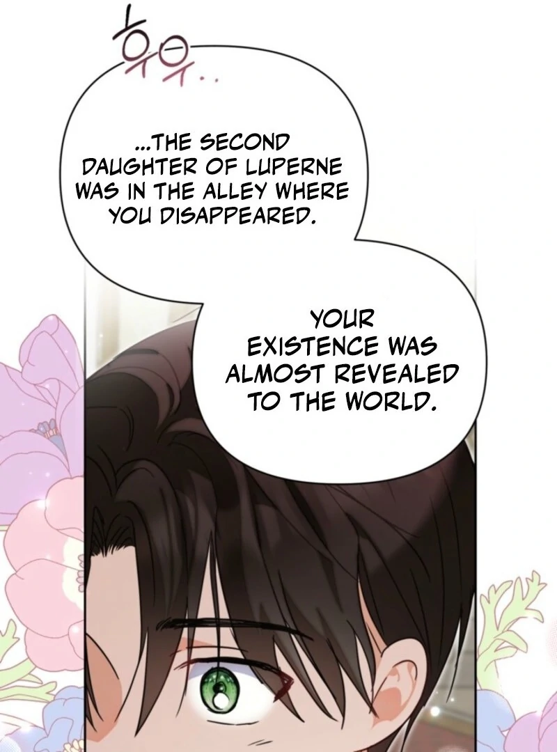 The Sister Who Once Hated Me Now Loves Me Chapter 29 page 92