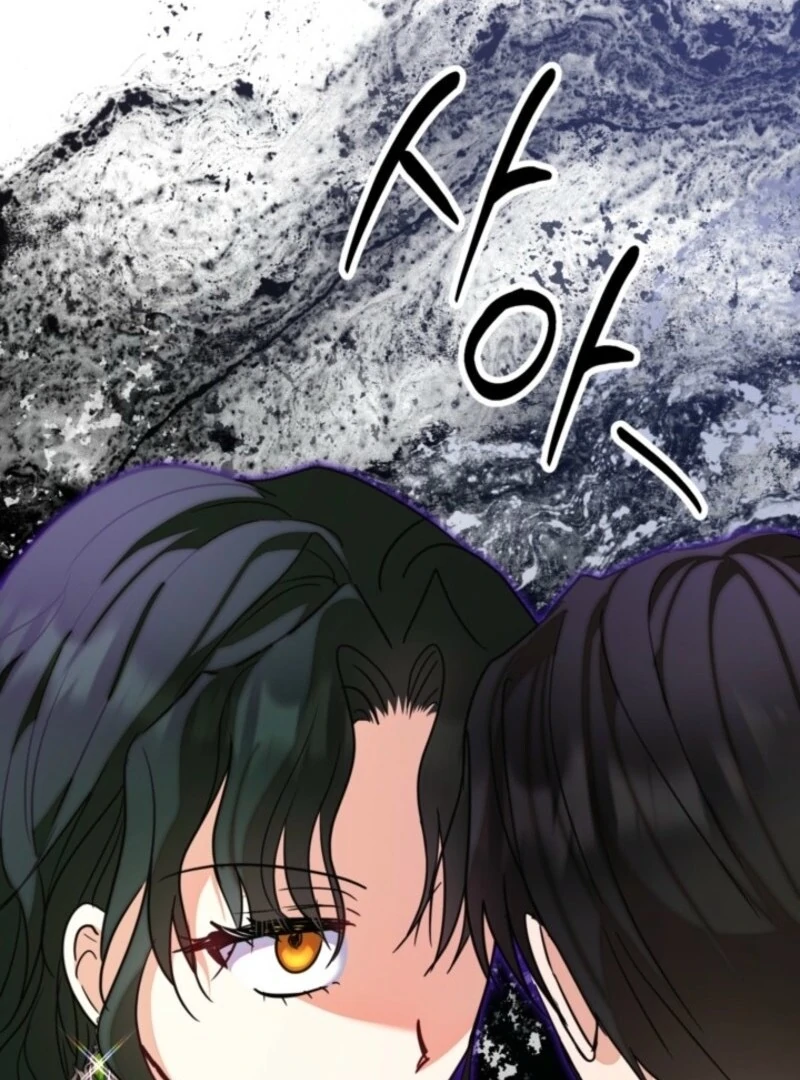 The Sister Who Once Hated Me Now Loves Me Chapter 29 page 97