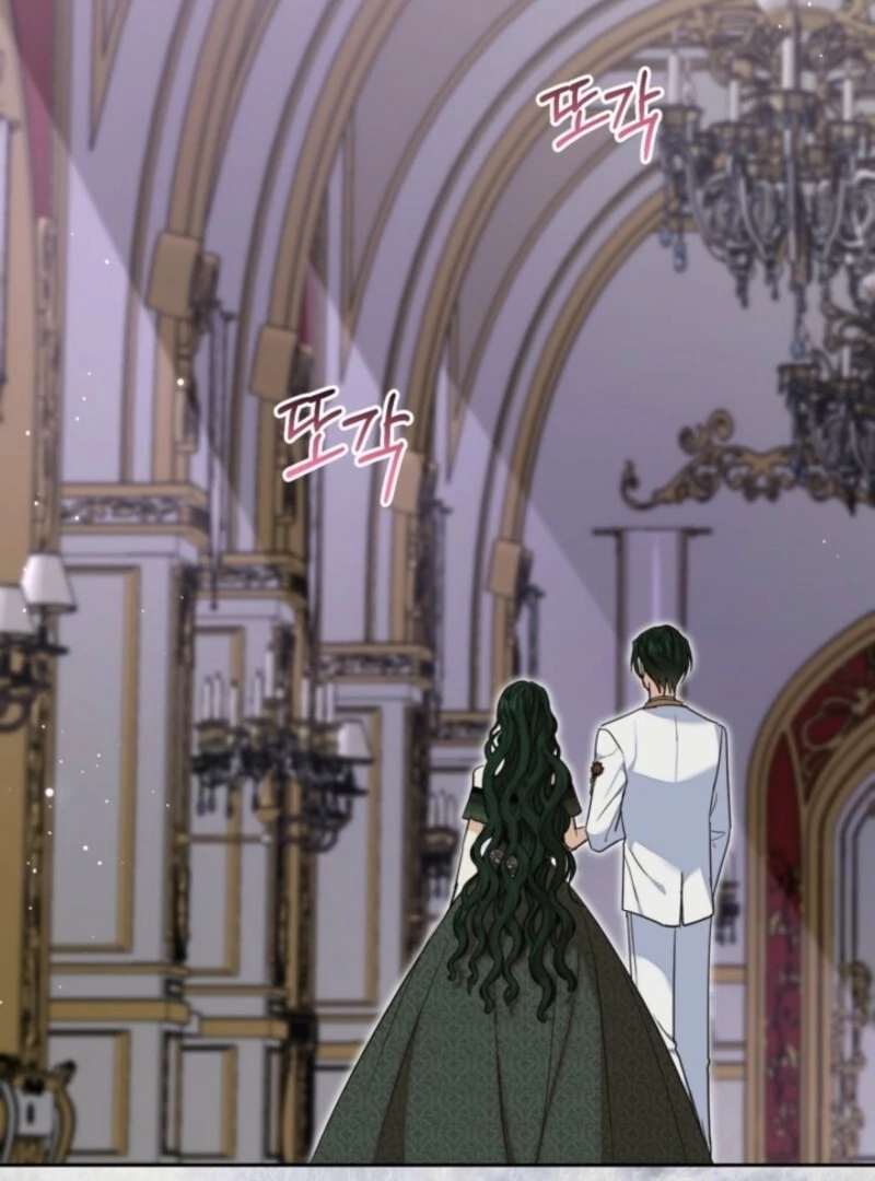 The Sister Who Once Hated Me Now Loves Me Chapter 29 page 106