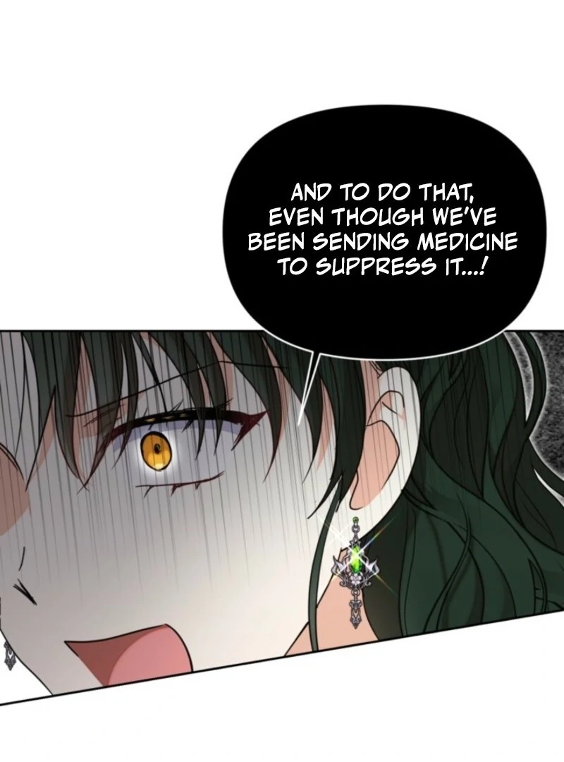 The Sister Who Once Hated Me Now Loves Me Chapter 29 page 112