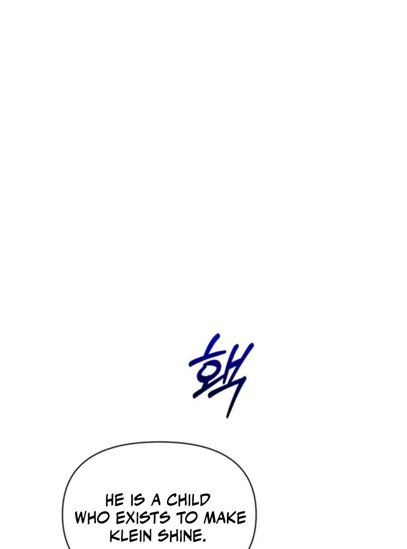 The Sister Who Once Hated Me Now Loves Me Chapter 29 page 119