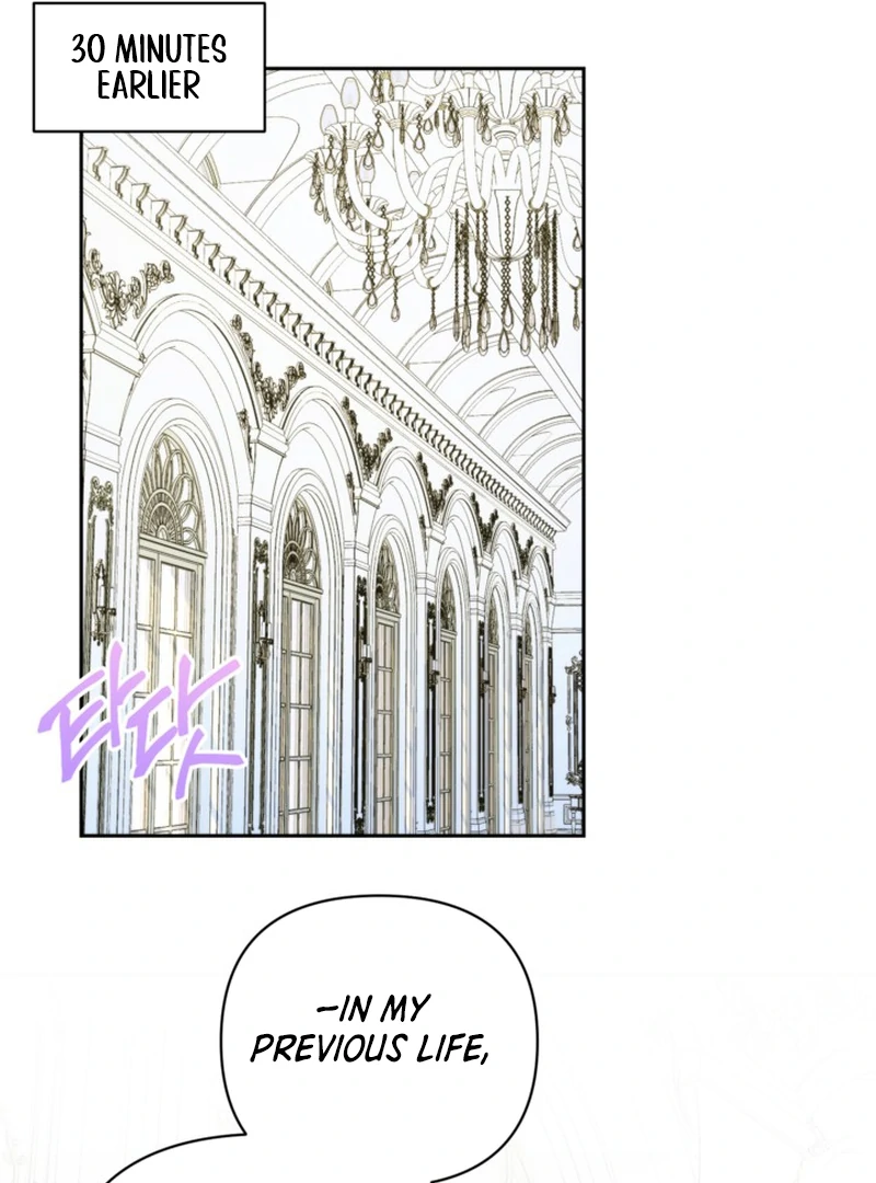 The Sister Who Once Hated Me Now Loves Me Chapter 3 page 12