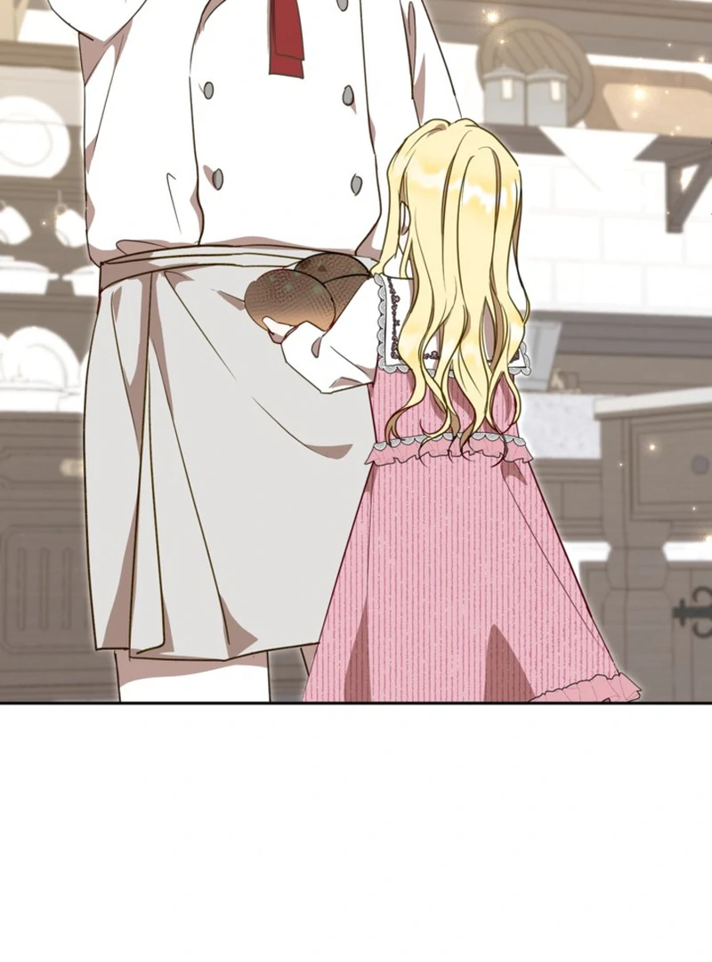 The Sister Who Once Hated Me Now Loves Me Chapter 3 page 42