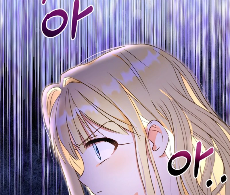 The Sister Who Once Hated Me Now Loves Me Chapter 3 page 55