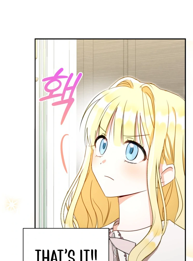 The Sister Who Once Hated Me Now Loves Me Chapter 3 page 70