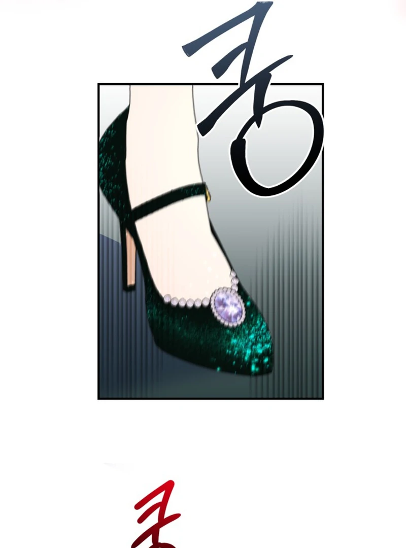 The Sister Who Once Hated Me Now Loves Me Chapter 3 page 94