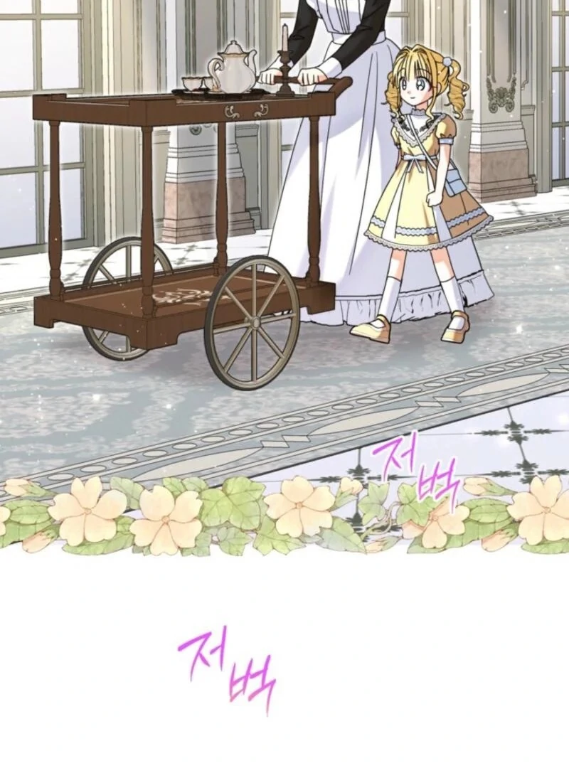 The Sister Who Once Hated Me Now Loves Me Chapter 30 page 4