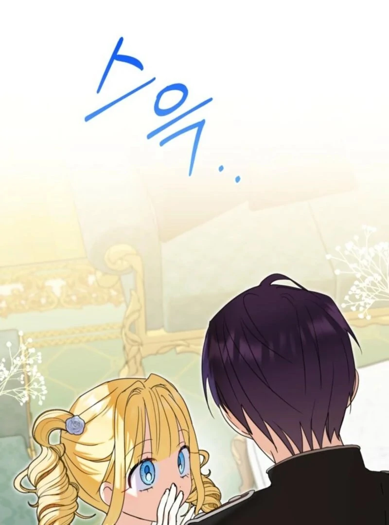 The Sister Who Once Hated Me Now Loves Me Chapter 30 page 32