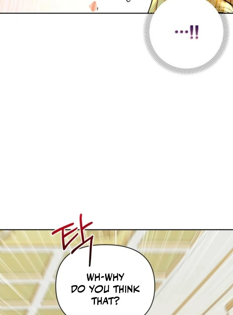 The Sister Who Once Hated Me Now Loves Me Chapter 30 page 43