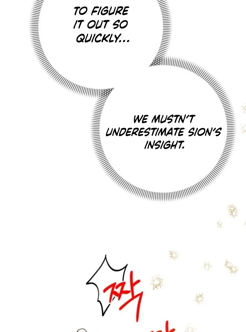 The Sister Who Once Hated Me Now Loves Me Chapter 30 page 68
