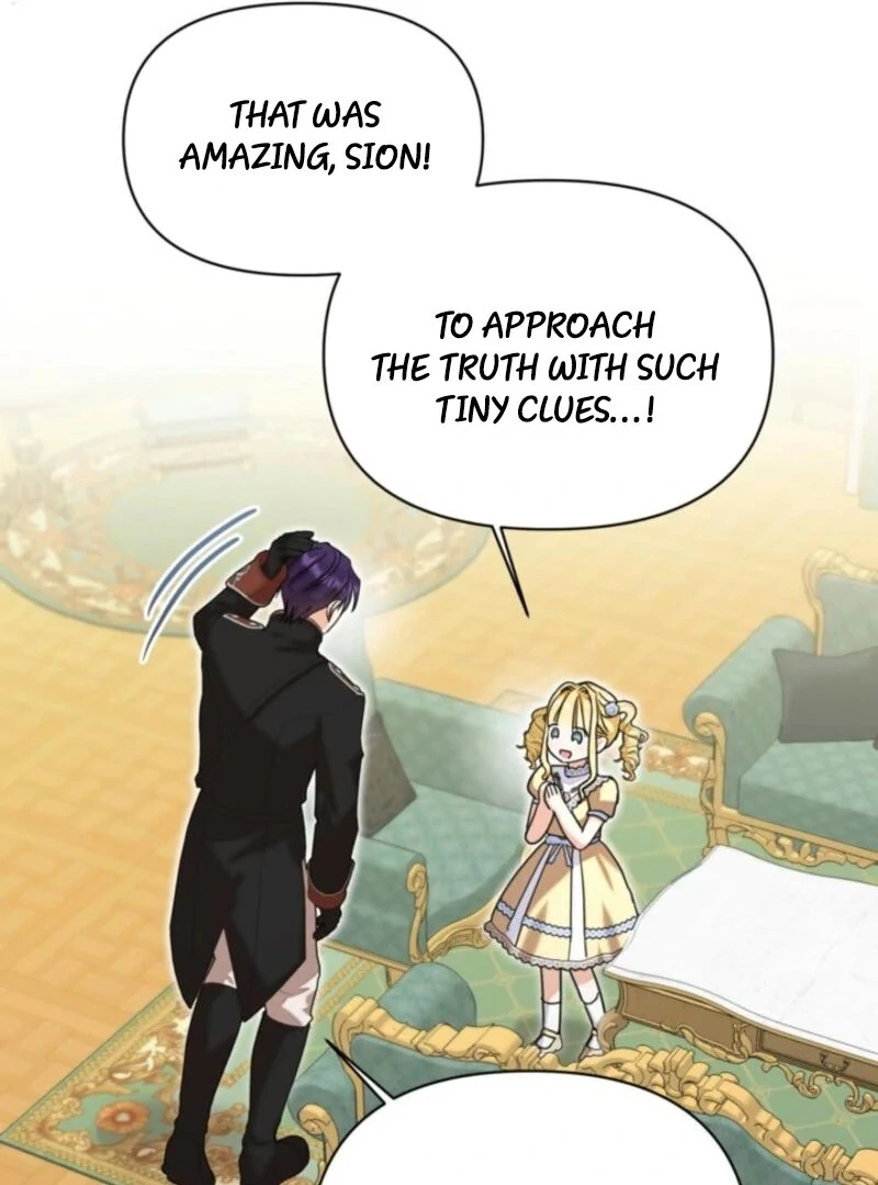 The Sister Who Once Hated Me Now Loves Me Chapter 30 page 71