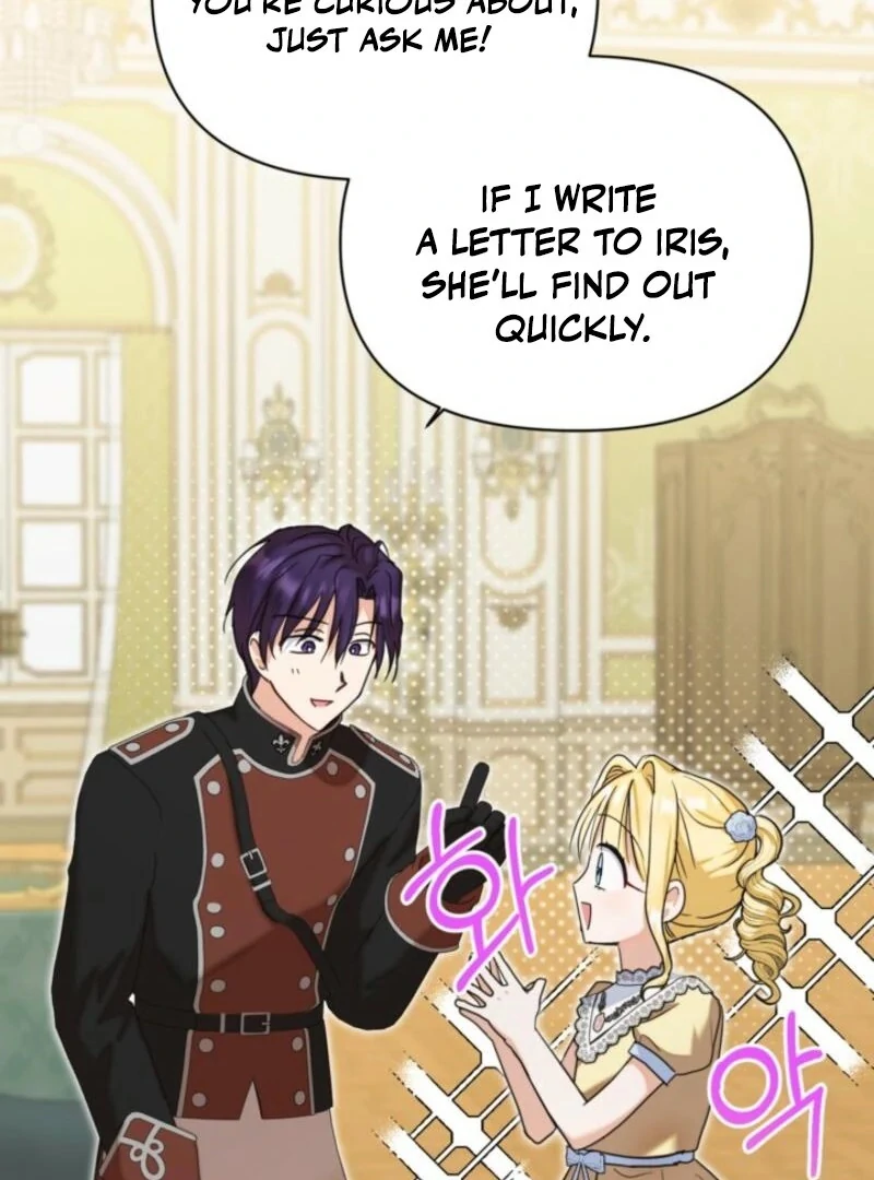 The Sister Who Once Hated Me Now Loves Me Chapter 30 page 73