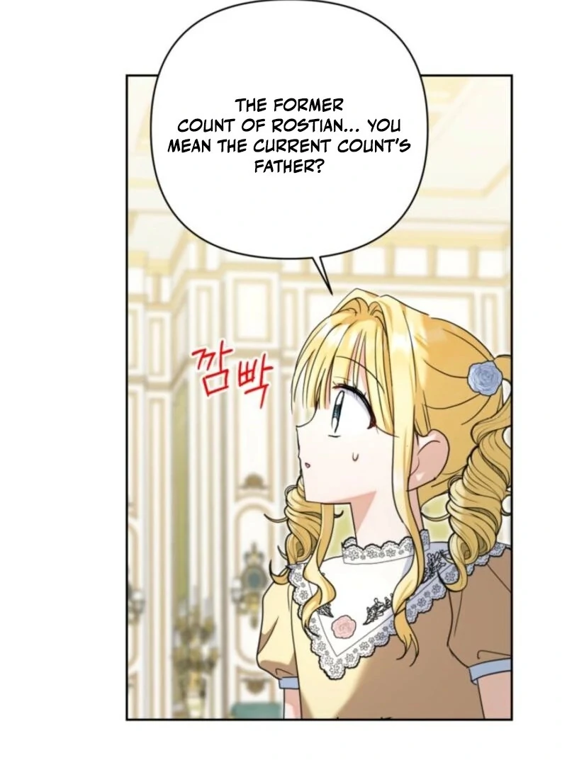 The Sister Who Once Hated Me Now Loves Me Chapter 30 page 103