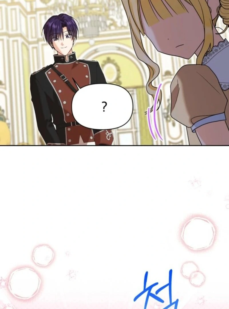 The Sister Who Once Hated Me Now Loves Me Chapter 30 page 108