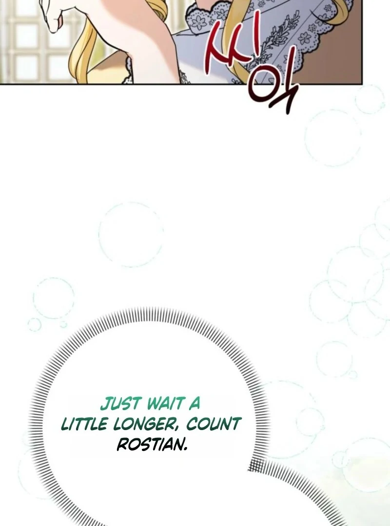 The Sister Who Once Hated Me Now Loves Me Chapter 30 page 119