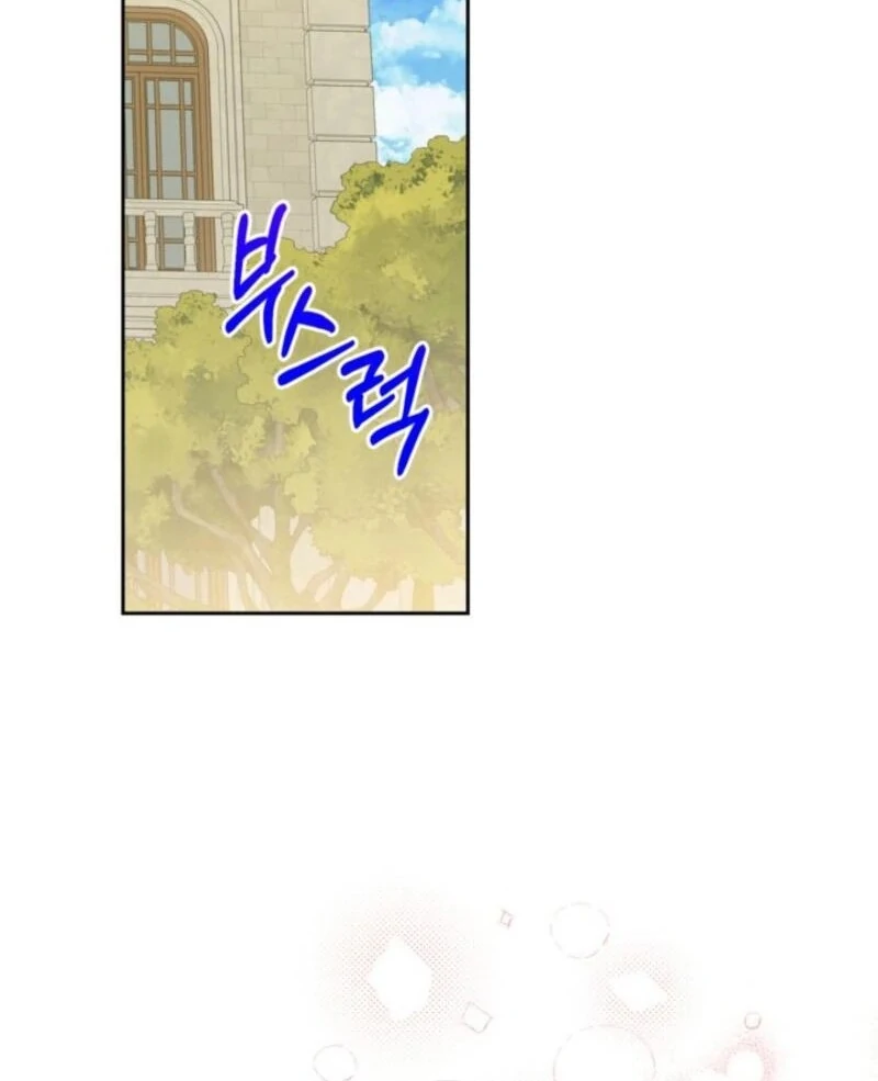 The Sister Who Once Hated Me Now Loves Me Chapter 36 page 82
