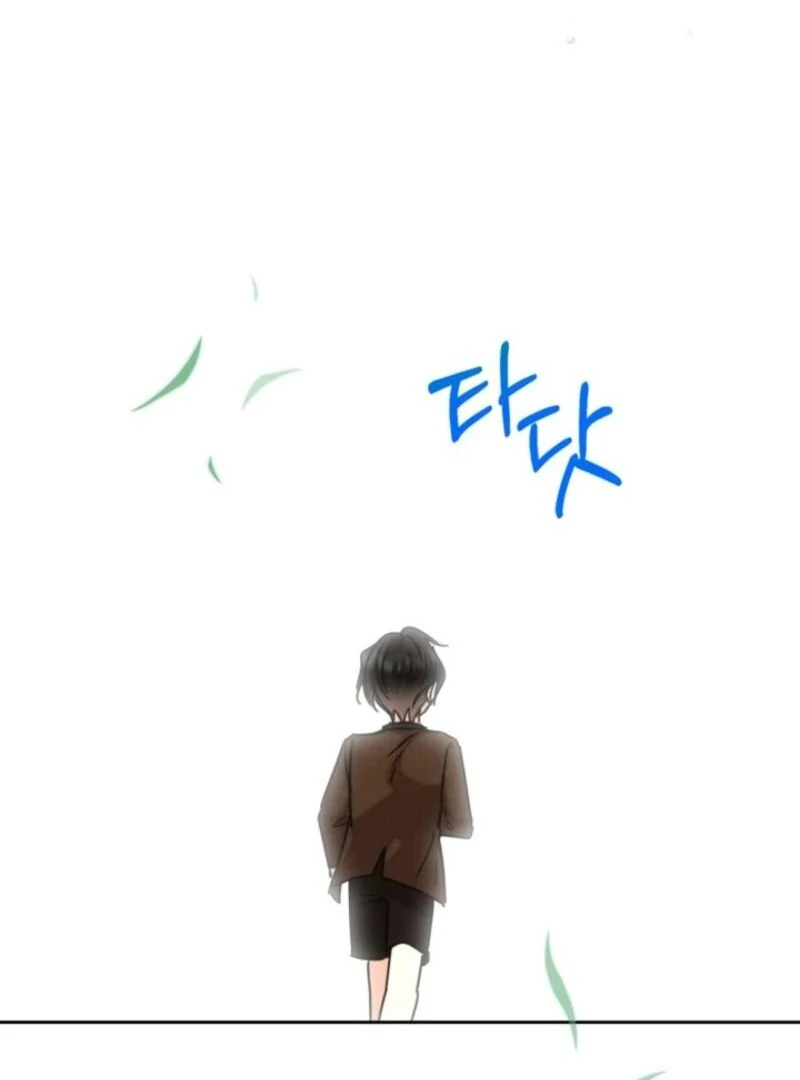 The Sister Who Once Hated Me Now Loves Me Chapter 36 page 88