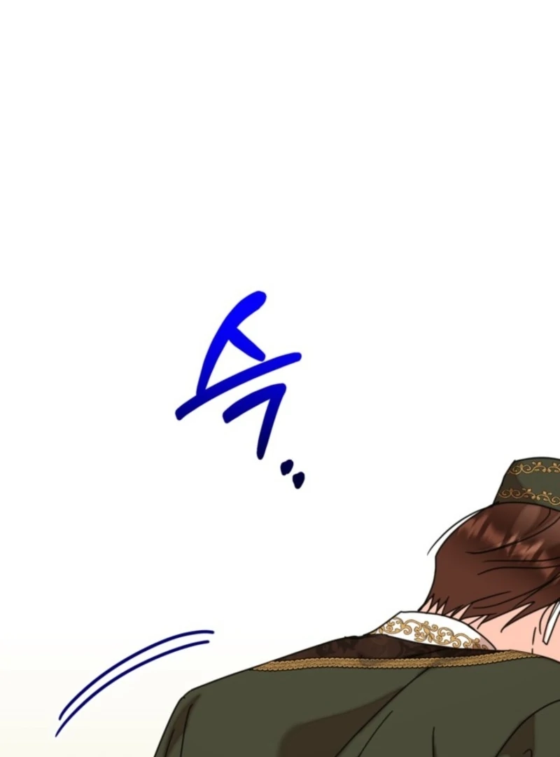 The Sister Who Once Hated Me Now Loves Me Chapter 38 page 47