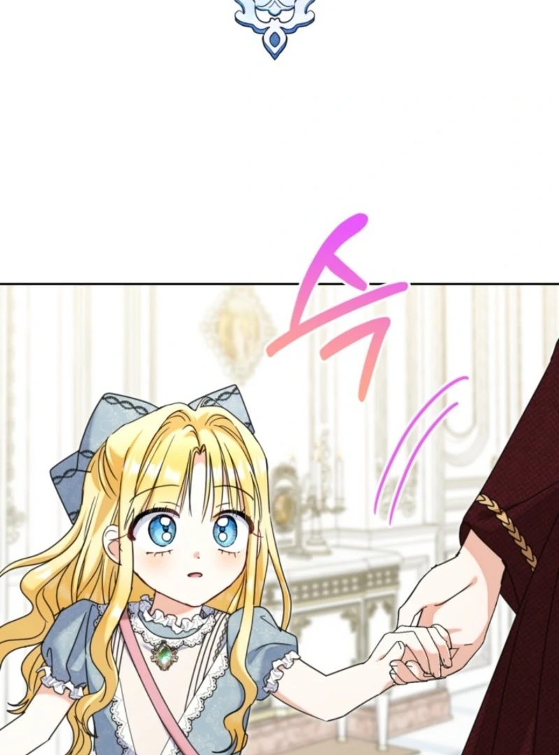 The Sister Who Once Hated Me Now Loves Me Chapter 38 page 52