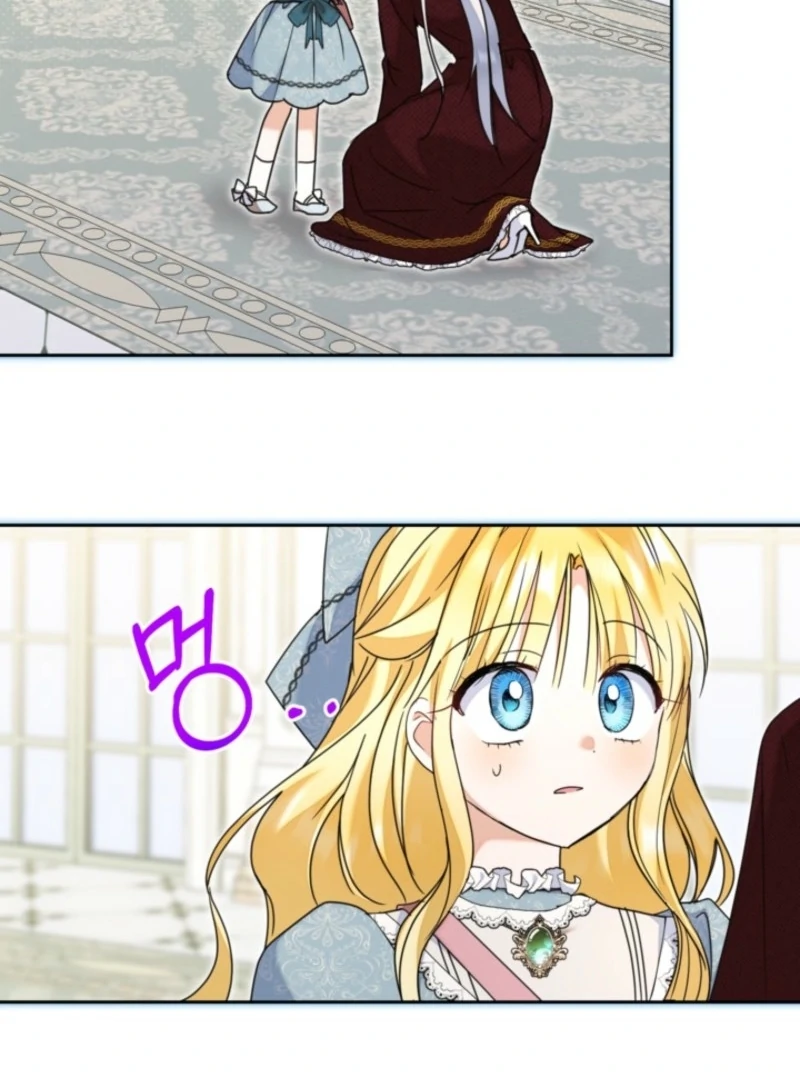 The Sister Who Once Hated Me Now Loves Me Chapter 38 page 68