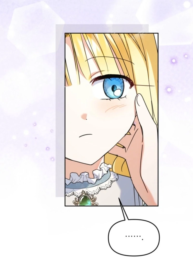 The Sister Who Once Hated Me Now Loves Me Chapter 38 page 74