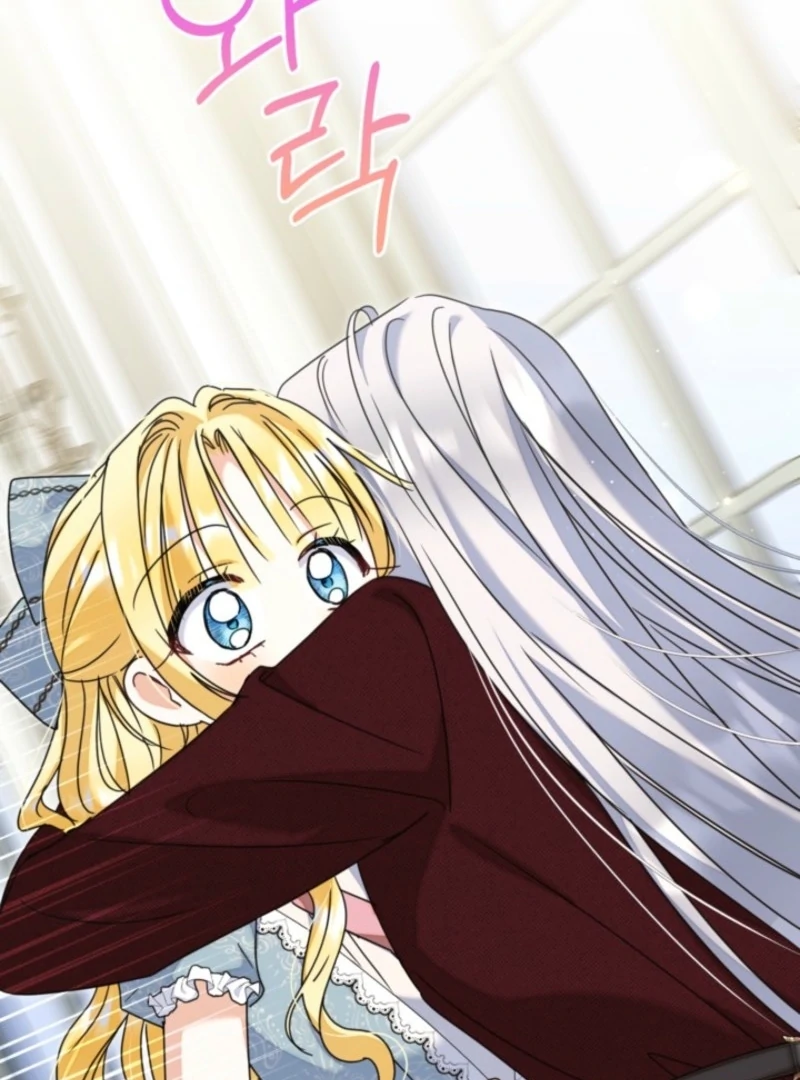 The Sister Who Once Hated Me Now Loves Me Chapter 38 page 87