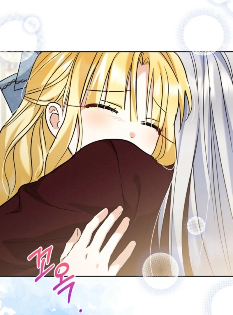 The Sister Who Once Hated Me Now Loves Me Chapter 38 page 97
