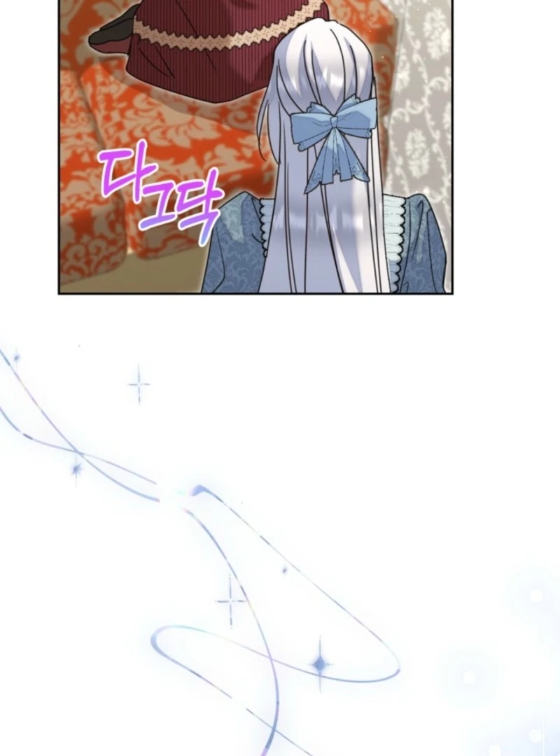 The Sister Who Once Hated Me Now Loves Me Chapter 39 page 32