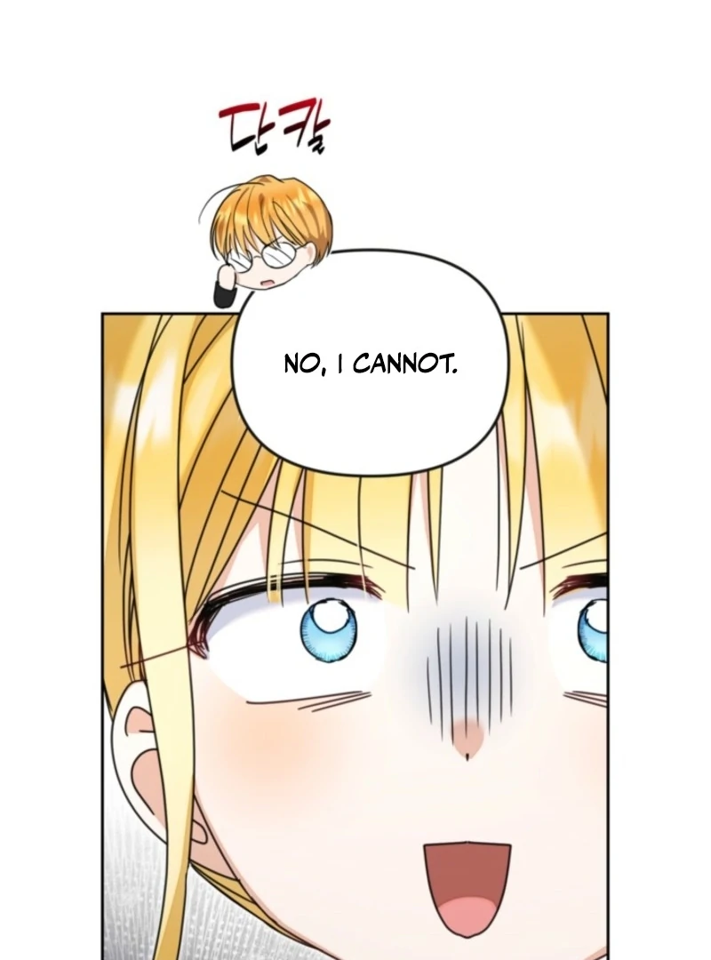 The Sister Who Once Hated Me Now Loves Me Chapter 39 page 48