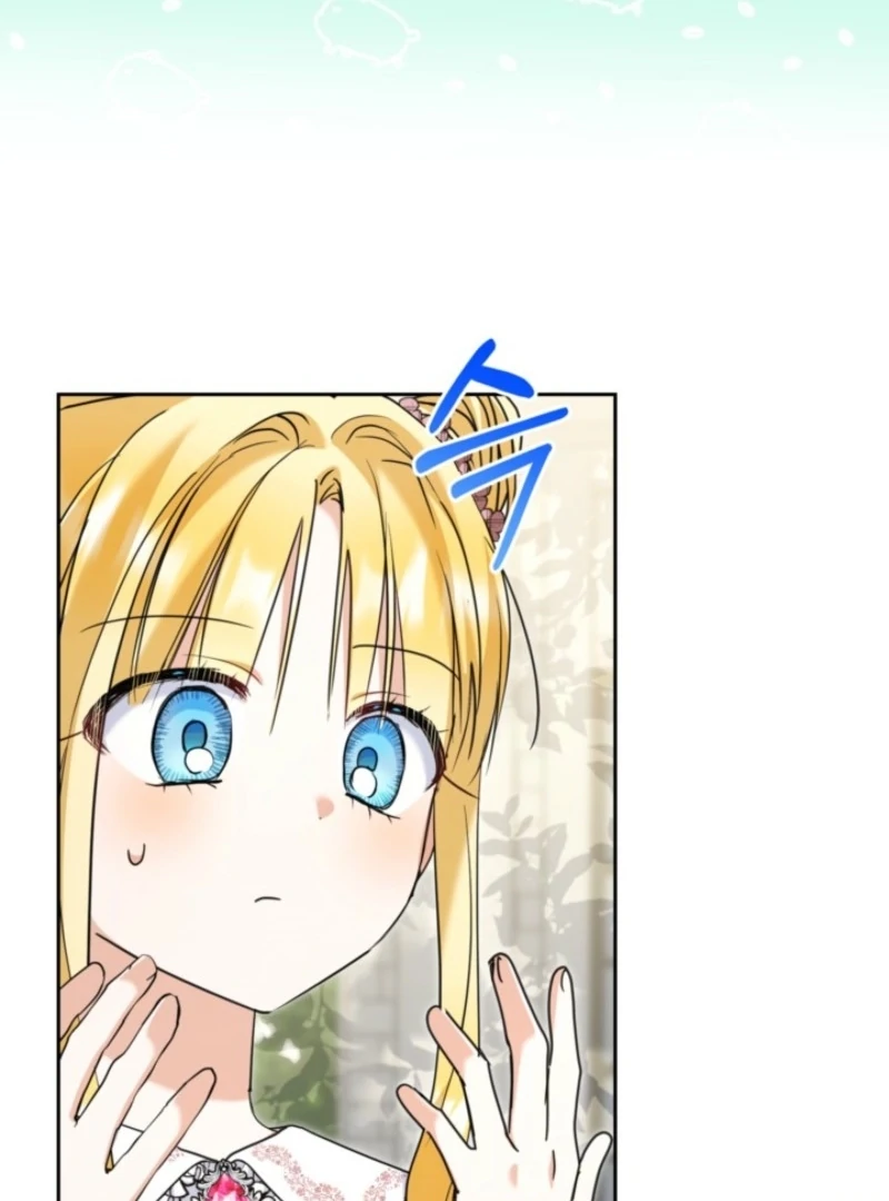 The Sister Who Once Hated Me Now Loves Me Chapter 39 page 59