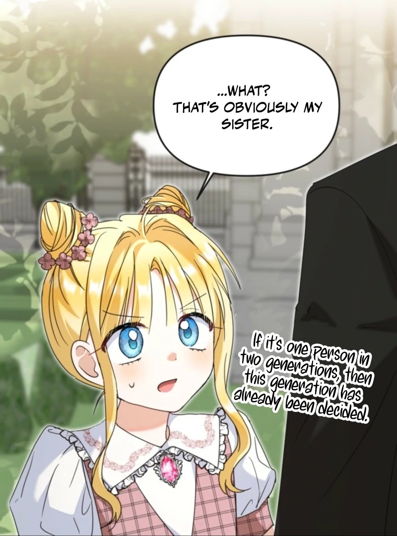 The Sister Who Once Hated Me Now Loves Me Chapter 39 page 72