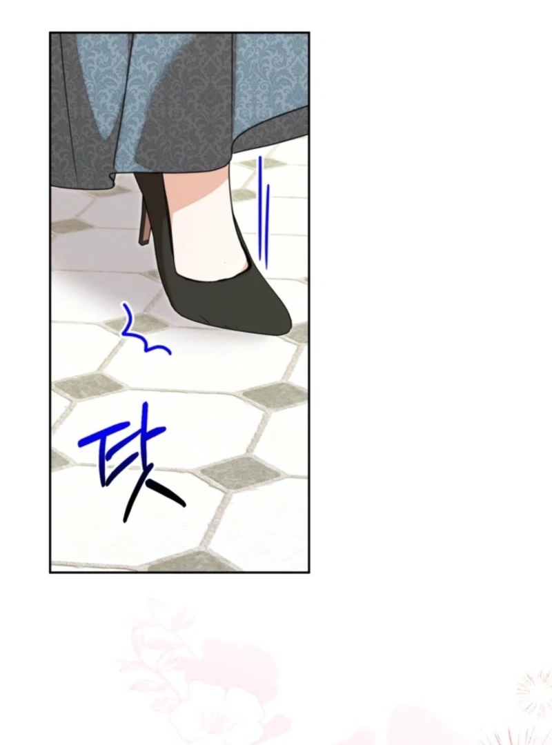 The Sister Who Once Hated Me Now Loves Me Chapter 39 page 100