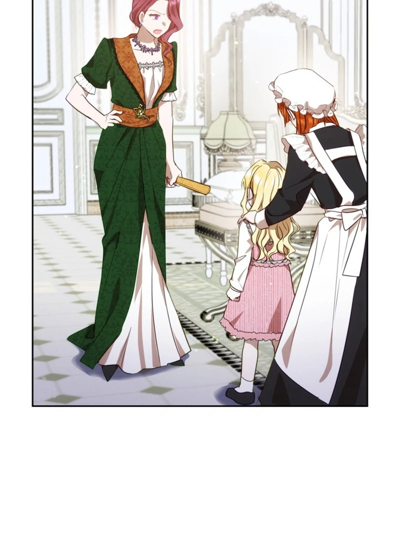 The Sister Who Once Hated Me Now Loves Me Chapter 4 page 45