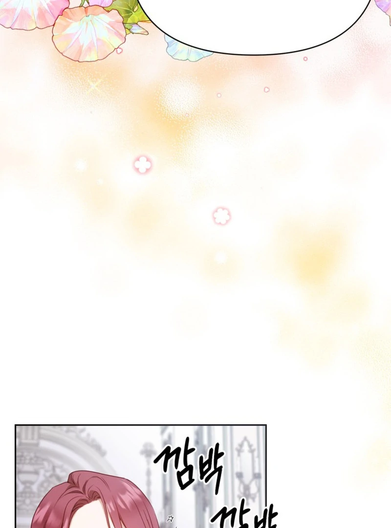 The Sister Who Once Hated Me Now Loves Me Chapter 4 page 52