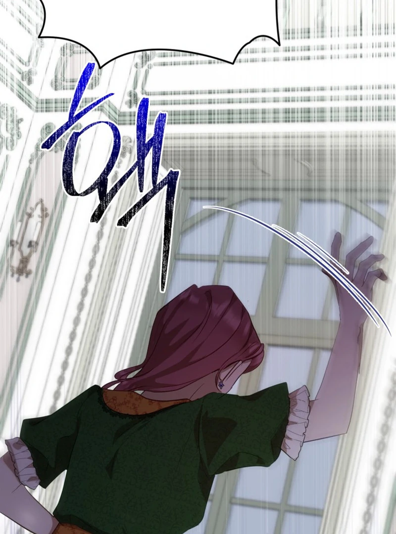 The Sister Who Once Hated Me Now Loves Me Chapter 4 page 108