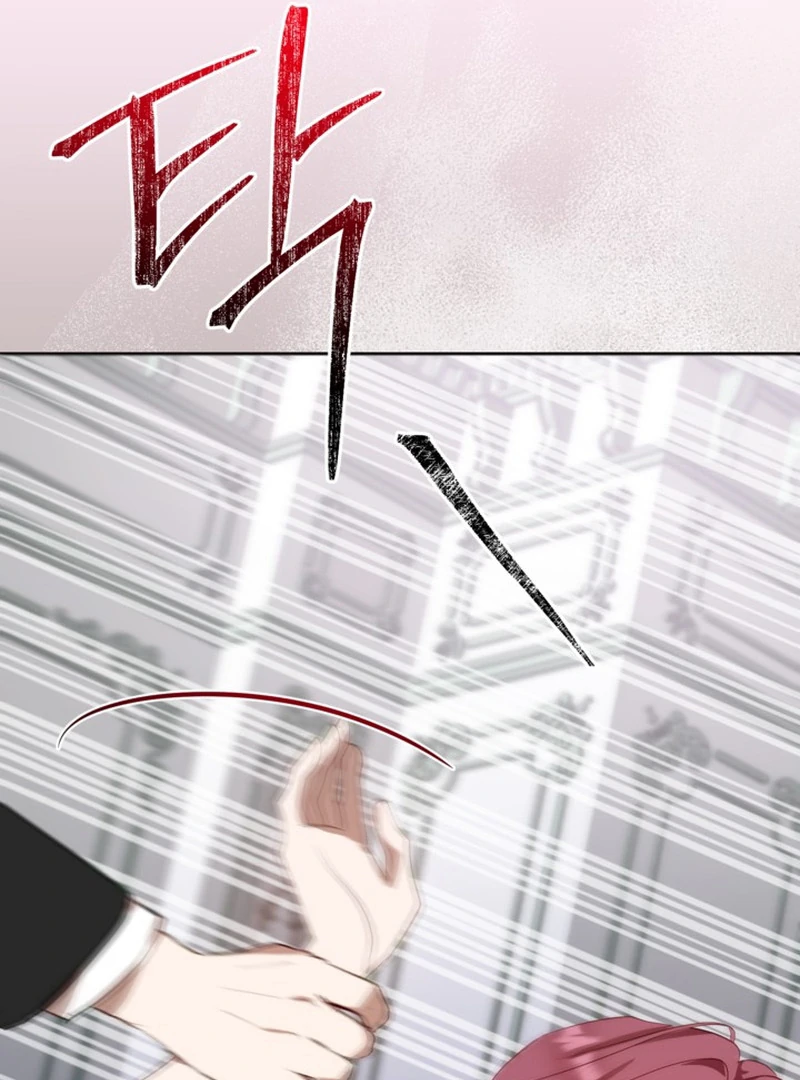 The Sister Who Once Hated Me Now Loves Me Chapter 4 page 112