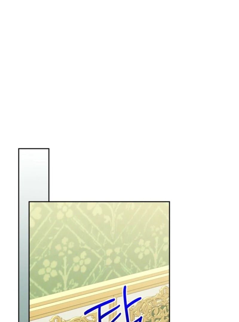 The Sister Who Once Hated Me Now Loves Me Chapter 40 page 104