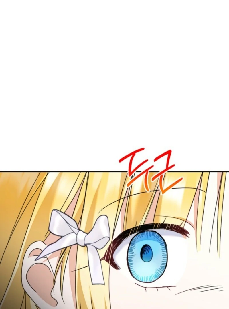 The Sister Who Once Hated Me Now Loves Me Chapter 40 page 123