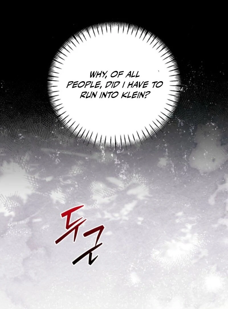 The Sister Who Once Hated Me Now Loves Me Chapter 41 page 9