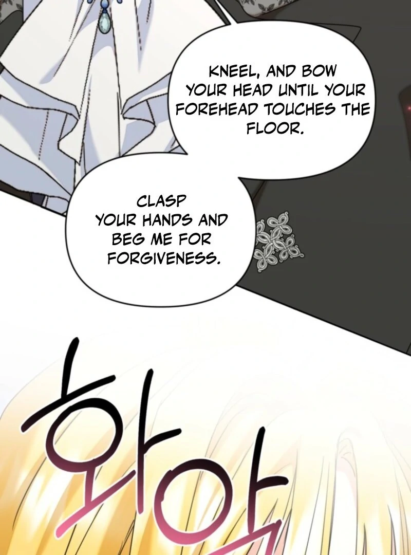The Sister Who Once Hated Me Now Loves Me Chapter 41 page 21
